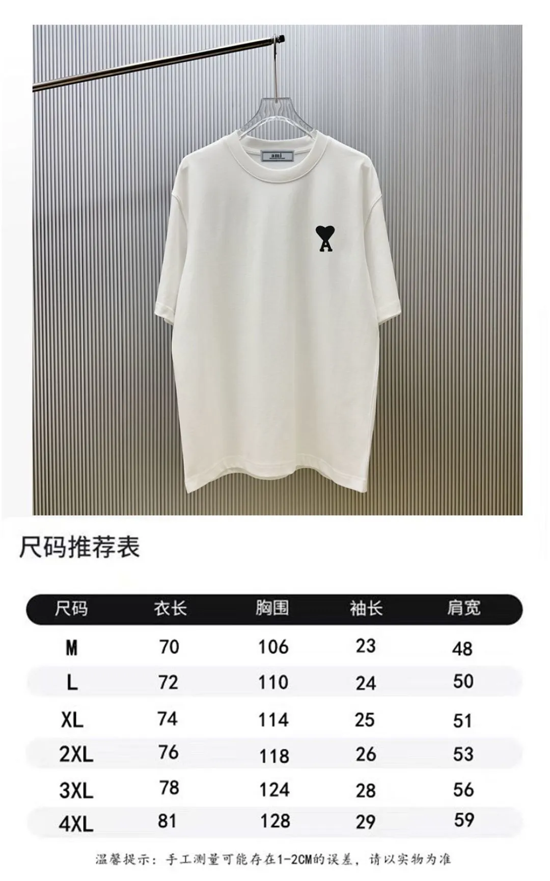 90💰 (Strictly control Quality) Style: A@mi a'mi short-sleeved T-shirt Fabric: 300g double yarn 100% cotton Rib: 320g Sorona 1*1 trendy brand Craftsmanship: Embroidery Color: White Red Floral Gray Blue Size: M-4XL No gender distinction Men and women Same Style